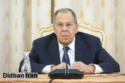 لاوروف: تبدیل اوراسیا به قلمروی ناتو را نمیپذیریم