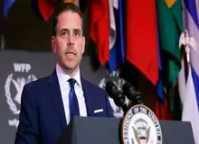 پرونده جنایی پسر بایدن همچنان باز است