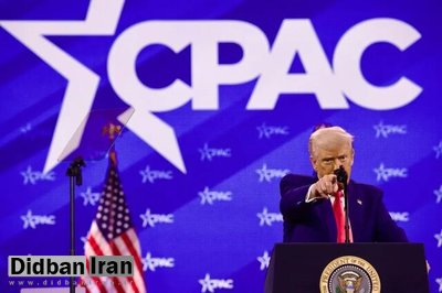 ترامپ: مارکسیست‌های روانی در واشنگتن حکومت می‌کردند/ما از شر هزاران نفر خلاص شده‌ایم/در دولت اول من ایران فقیر بود/من هنوز مبارزه خود را آغاز نکرده‌ام