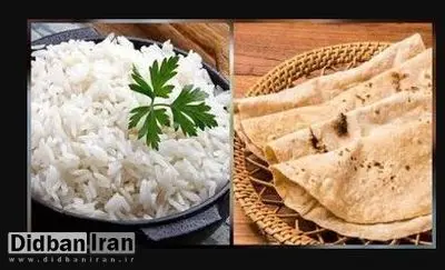 کدامیک بیشتر چاق‌مان می‌کند؛ نان یا برنج؟