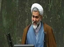 افساد فی‌الارض و اعدام در انتظار مدیران سایت های قمار و شرط بندی!
