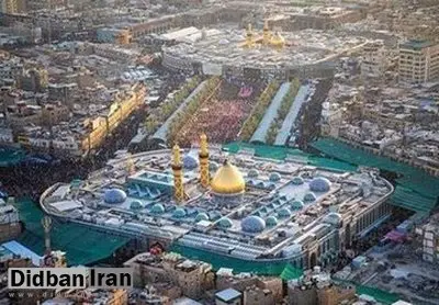 حداقل هزینه سفر به عتبات عالیات چقدر است؟