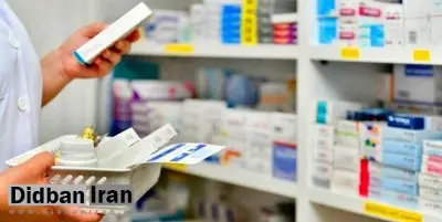 عضو کمیسیون بهداشت مجلس : ارز ۴ هزار و ۲۰۰ تومانی برای واردات دارو تمام شده است 
