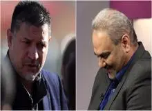 علی دایی و جواد خیابانی همکلاسی شدند!