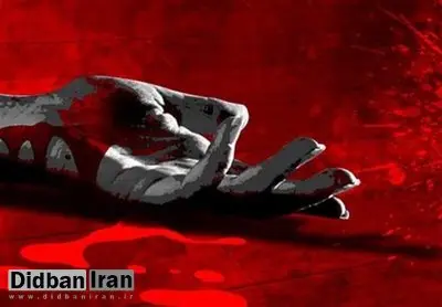 قتل فجیع مردی که به زن متأهل دست‌درازی کرد/ دامادمان خواهرم را طلاق داد/ خواهرزاده‌ام از جان خودش دست کشید
