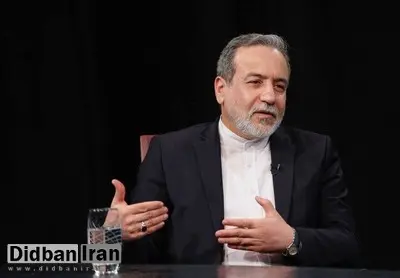 عراقچی: نمی‌توانیم همکاری با آژانس را به صورت کامل قطع کنیم/ حدود یک ماه و نیم دیگر نوبت تعویض سوخت نیروگاه بوشهر است که باید در حضور بازرسان صورت بگیرد