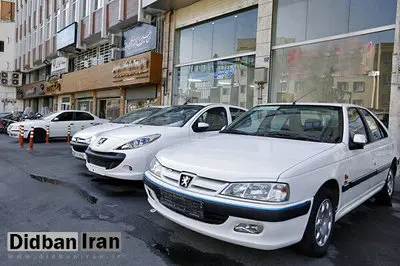 آخرین قیمت انواع پژوپارس ۳۰ آذر ۱۴۰۴+جدول قیمت/ زلزله در بازار خودرو؛ قیمت پژوپارس ۴۰۰ میلیون تومان گران شد