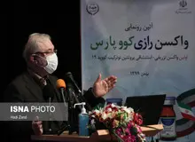 سعید نمکی: واکسیناسیون کرونا در کشور از سه‌شنبه آغاز می شود / ICU بیمارستان‌ها در اولویت اول/ آینده کووید19 قابل پیش بینی نیست



