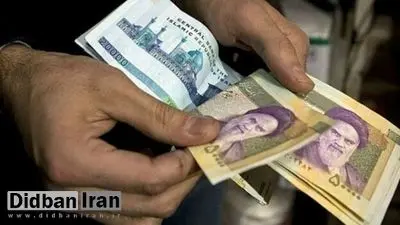 افزایش حقوق مستمری‌ بگیران چقدر است و از کی اعمال می‌شود؟