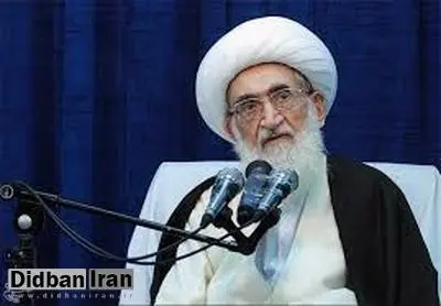 آیت‌الله نوری‌همدانی: برخی مسئولان ‌افکار غرب‌گرایانه دارند‌

