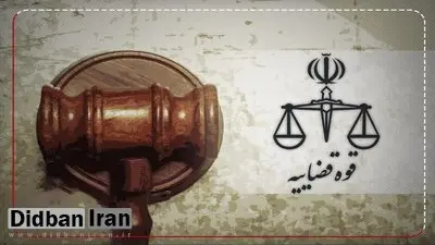 حکم اعدام وریشه مرادی در دیوان عالی نقض شد