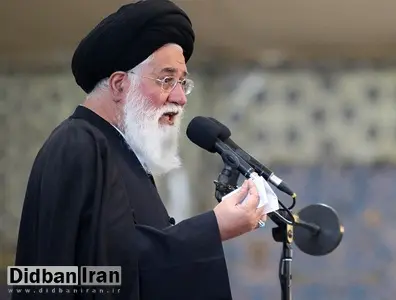 علم الهدی: کسی نگفت ظریف دروغ می‌گوید؛ نخیر، پولشویی هست / نخبگان و مردم ما CFT را در حد خیانت به نظام می‌دانند/ اینکه گفته شود مخالفان FATF نیز دنبال پولشویی هستند صحیح نیست/ مخالف FATF مراجع تقلید و سیاستمداران و متخصصان سیاست خارجی هستند