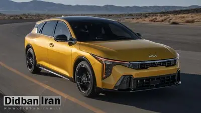 نسل جدید سراتو هاچ‌بک قیمت خورد +عکس/ مشخصات فنی 