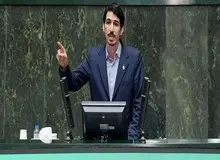 نماینده مجلس: قرارداد کرسنت روی تمام قراردادهای قاجاری و پهلوی را سفید کرد/ به دنبال محاکمه افراد مسئول در پرونده کرسنت هستیم+فیلم 