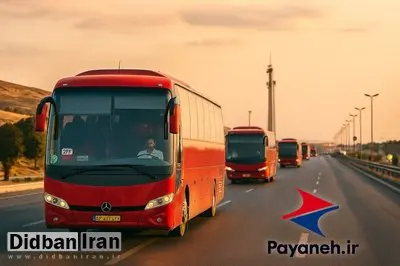 ممنوعیت ۹ روزه پیش فروش بلیت اتوبوس به مقاصد غیر اربعینی