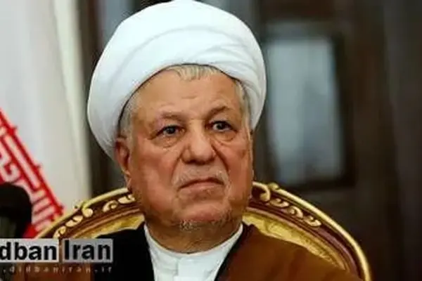 روایت هاشمی رفسنجانی از مخالفت آیت الله خامنه ای با ریاست الویری در سازمان برنامه و بودجه