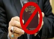 طرح «ممنوعیت خروج از کشور مسئولان و مدیران نظام»  این هفته در مجلس بررسی می‌شود