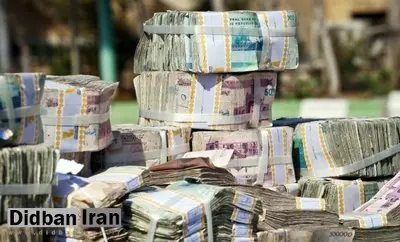 حجم نقدینگی از ۱۰ هزار همت گذشت
