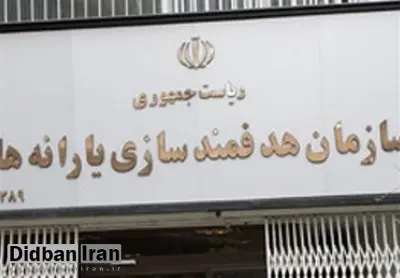 یارانه هیچ فردی از دهکهای پایین حذف نشده است/ اگر متوسط هزینه کمتر از 6 میلیون تومان باشد، یارانه برقرار خواهد بود