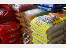 برنج هندی هزار تومان ارزان شد