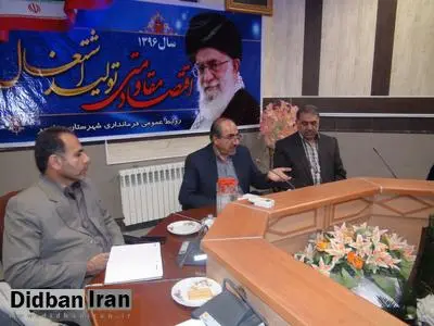 37 واحد تولیدی روانسر برای جذب کار آموزان نام نویسی کرده اند