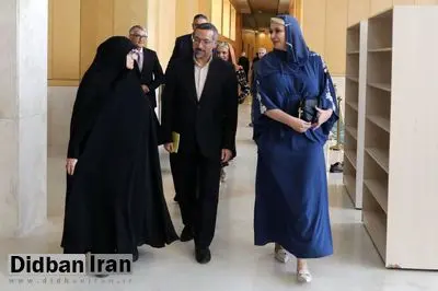 عکس‌های وزیر خانواده و رفاه صربستان از سایت مجلس حذف شد!
