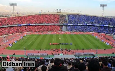 هشدار پلیس فتا درباره تبلیغات جعلی فروش بلیت دربی/ برخورد با دایرکنندگان تارنماهای شرط‌بندی