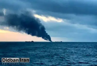 انگلیس از وقوع حادثه دریایی در امارات خبر داد