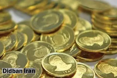 آخرین بهای سکه در بازار تهران +جدول قیمت 