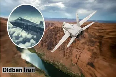 هواپیماهای جنگی آمریکا که با هوش مصنوعی می‌جنگند