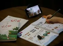 وزیر آموزش و پرورش، بخشنامه راه‌اندازی کلاس مجازی شاد را ابلاغ کرد