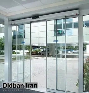 کاربرد درب اتوماتیک چشمی چیست + قیمت
