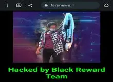 خبرگزاری فارس "هک" شد+ عکس
