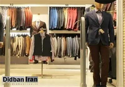 جمع آوری برندهای اروپایی پوشاک فاقد مجوز در تهران آغاز شد