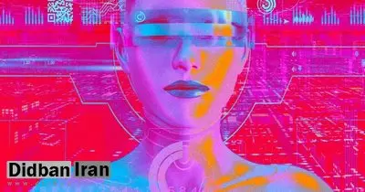 ازدواج یک زن در نیویورک با روبات چت هوش مصنوعی!