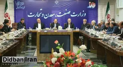 وزیر صنعت: نقشه راه برای ارتباطات بین المللی اقتصادی طراحی شود