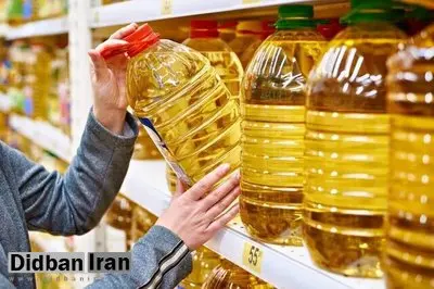 عرضه گسترده روغن از شنبه آغاز میشود