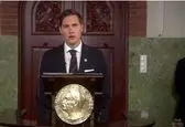 لحظه اعلام برنده شدن جایزه صلح نوبل ۲۰۲۵ توسط ماریا کورینا ماچادو رهبر اپوزیسیون ونزوئلا+فیلم 