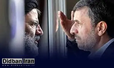 ادعای ارگان رسانه ای احمدینژاد: برخی کاربران توییتر درحال ترند کردن هشتگ #رئیسی_استعفا هستند + تصویر