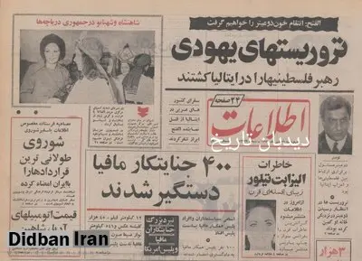 قیمت اتومبیلهای آریا، شاهین و جیپ اعلام شد/ آریا ۴۰ هزار و ۹۰۰ تومان، جیپ شهباز ۳۰ هزار و ۱۶۵ تومان شد