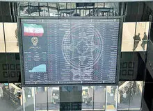 بورس تهران با افت ۵ هزار و ۵۱۹ واحدی هفته اول اسفند را به پایان برد/ اسامی سهام هایی که ارزش آنها سقوط کرد