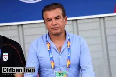 حمید استیلی سرپرست تیم ملی فوتبال ایران شد