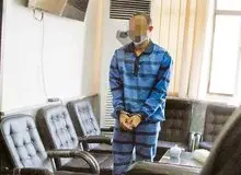 رئیس مرکز توسعه حل اختلاف قوه قضاییه: آرمان عبدالعالی جزء اشرار نیست؛ تلاش می کنیم رضایت اولیای دم را کسب کنیم