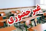 بارش سنگین باران مدارس این استان را سه‌شنبه تعطیل کرد