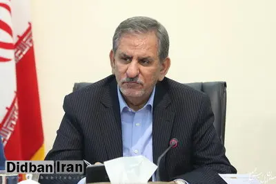 تاکید جهانگیری بر رسیدگی هرچه بیشتر و تلاش حداکثری برای امدادرسانی به سیل زدگان