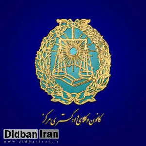«دولت ارتقای ایمنی مدارس را اولویت قرار دهد؛قصور مقامات عمومی قابل تعقیب است»