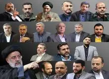 یک کارشناس: تیم اقتصادی کابینه سیزدهم تیم هماهنگی نیست