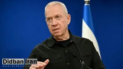 گالانت: انفجار پیجرها در آستانه کشف نقشه‌های ما انجام گرفت