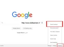 ببینید/ Safe Search را چگونه خاموش کنیم؟/ فیلم 