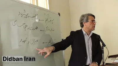 آقای وزیر آموزش و پرورش: وقتی قرعه وزارت به نام شما خورد، چرا قبول کردید؟ رودربایستی بود یا احساس تکلیف؟